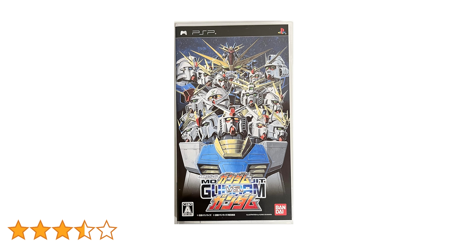 【新品】機動戦士ガンダム ガンダム VS.ガンダム 新品未開封　PSP 楽天市場】PSP-機動戦士ガンダム ガンダムVS.ガンダム : ゲーム